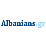 albanians.gr_logo